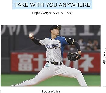 Amazon｜おおたに しょうへい 大谷翔平 Ohtani Shohei バスタオル